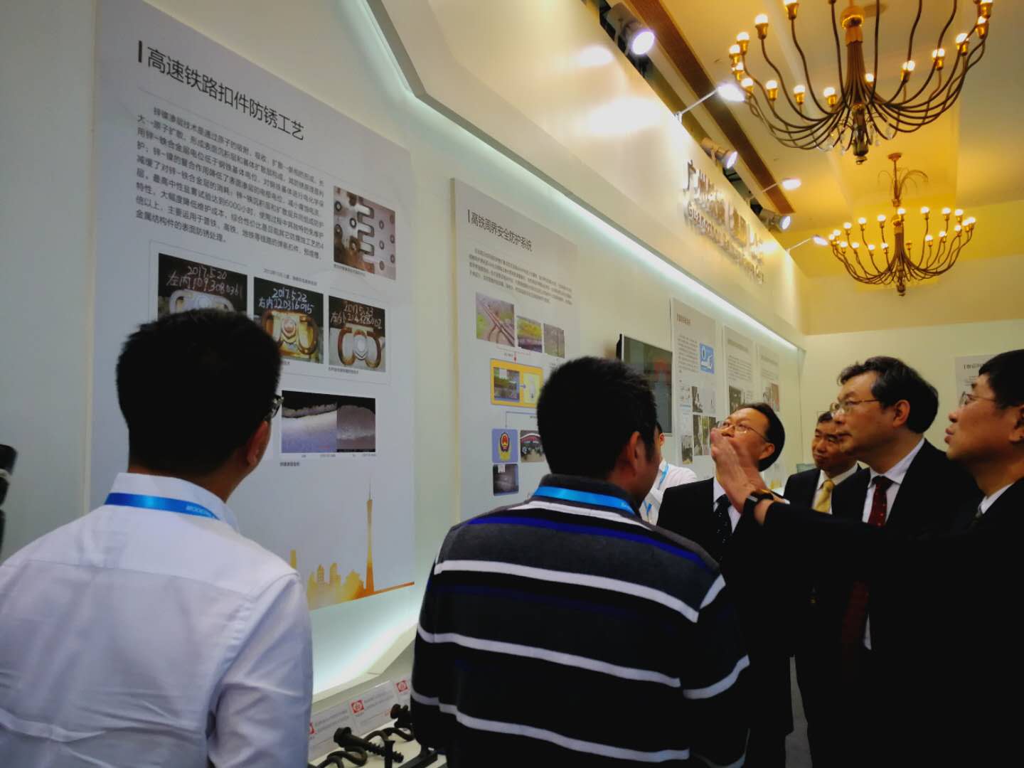 The anti-corrosion technology of zinc-nickel infiltration layer appeared in the 14th China International Modern Railway Technology and Equipment Exhibition in Shanghai