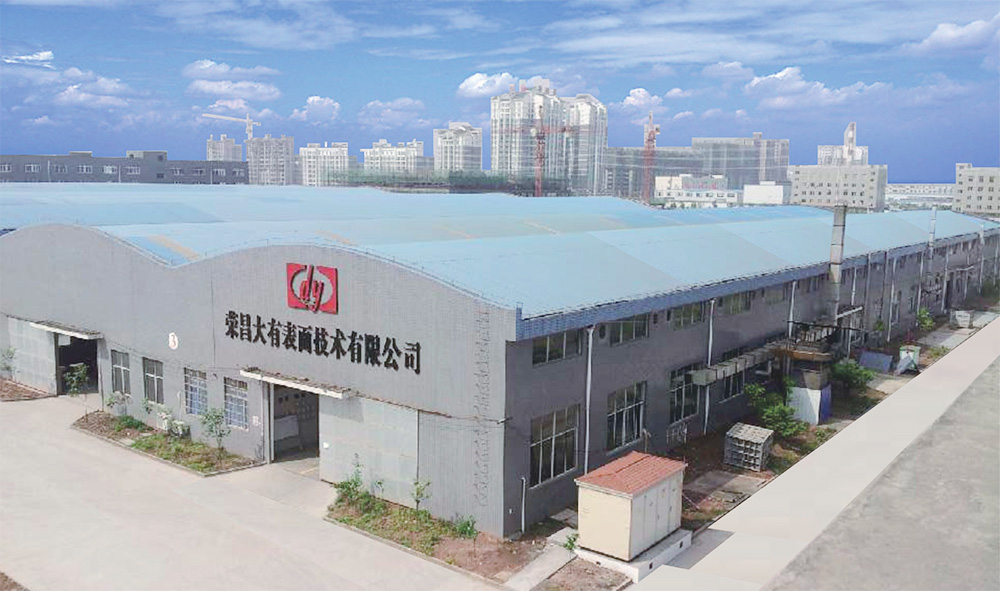 Chongqing Rongchang District Dayou Surface Technology Co., Ltd. Publicize the environmental protection acceptance report of the completion of the construction project of the infiltration material and anticorrosion treatment processing service industrializa